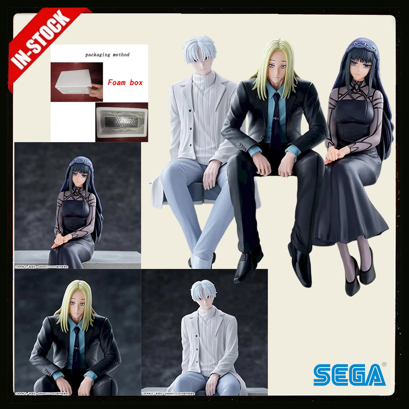 Premium Anime Merchandise - Original SEGA Chokonose Premium Figure SAKAMOTO