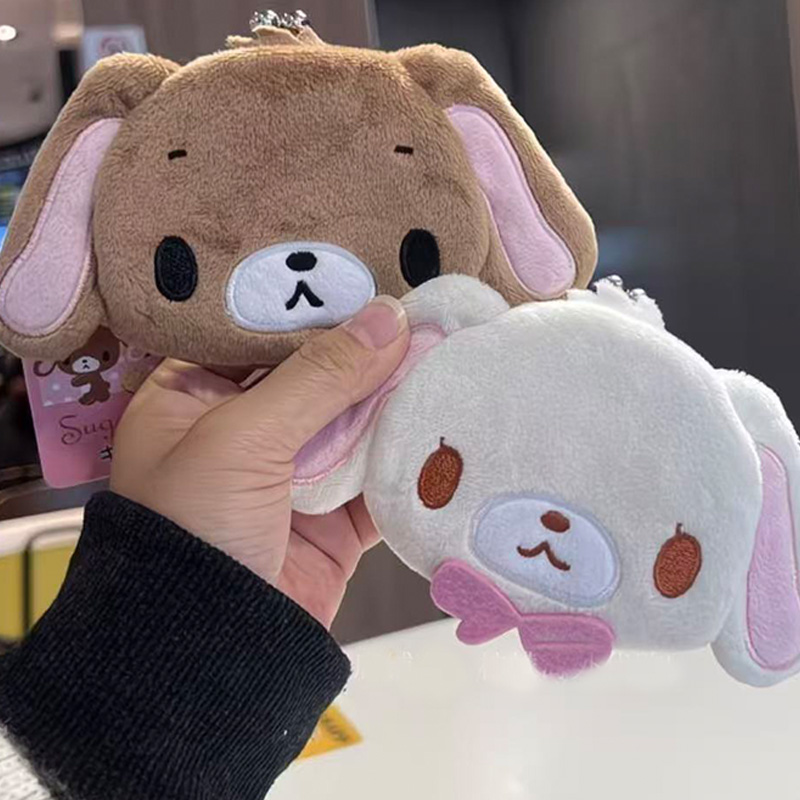 Anime Merchandise Bag - Japanese Style Sugarbunnies Plush Mini Coin