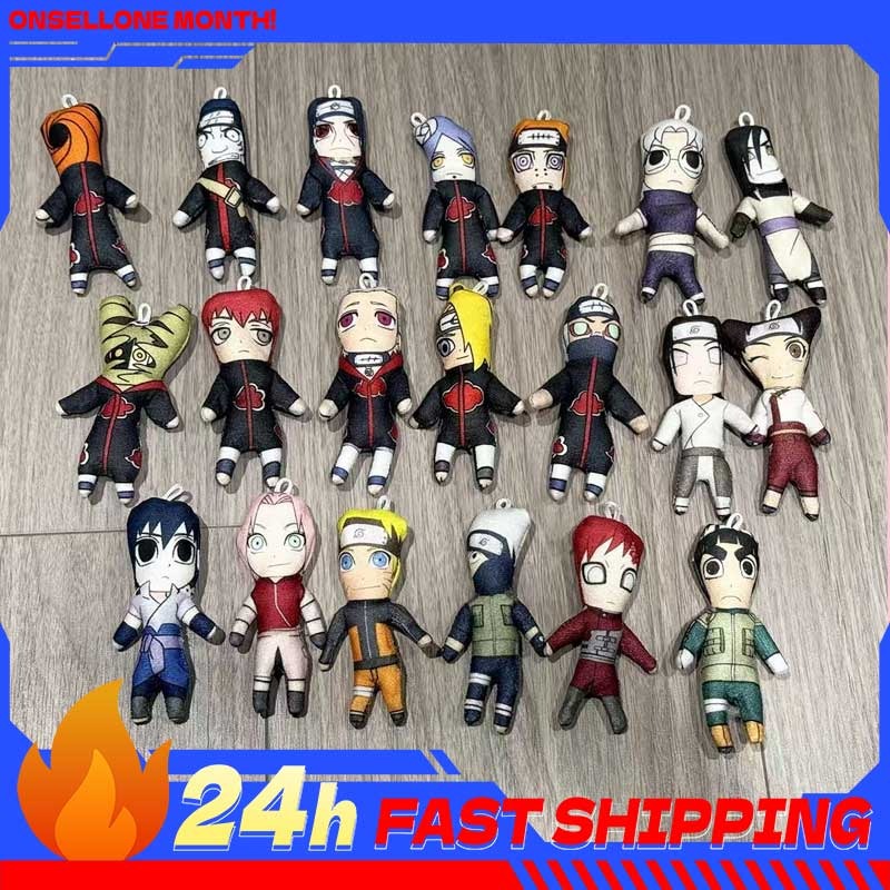 Rare Anime Merchandise - Naruto Mini Abstract Twisted Toy Pendant