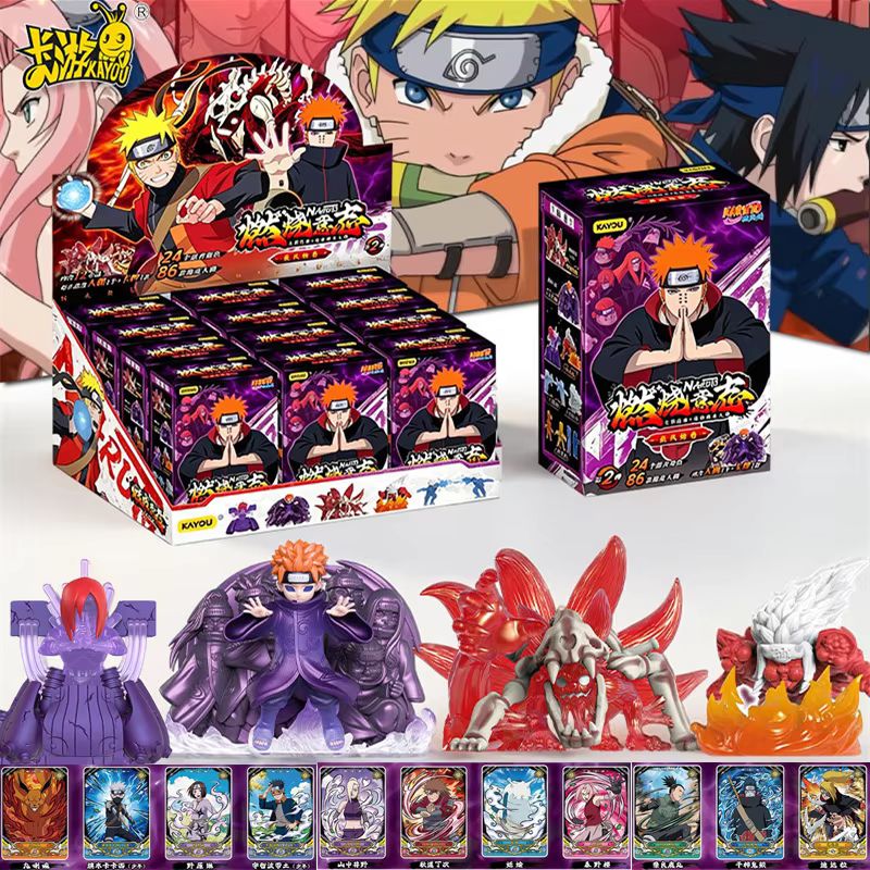 Kayou Naruto Eraser Minifigure - Erased Anime Merchandise review and price