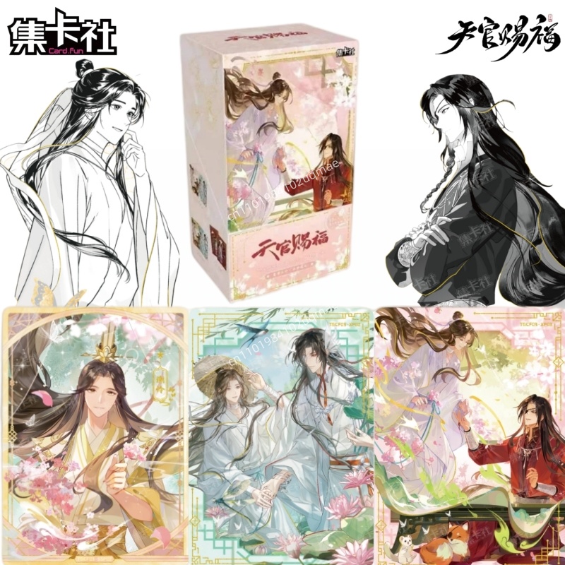 Official Genuine Card.fun Heav - Anime Merchandise Bd review and price