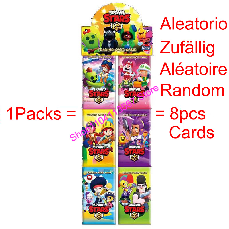 Brawl Stars Random Collect Car - Rare Anime Merchandise review and price