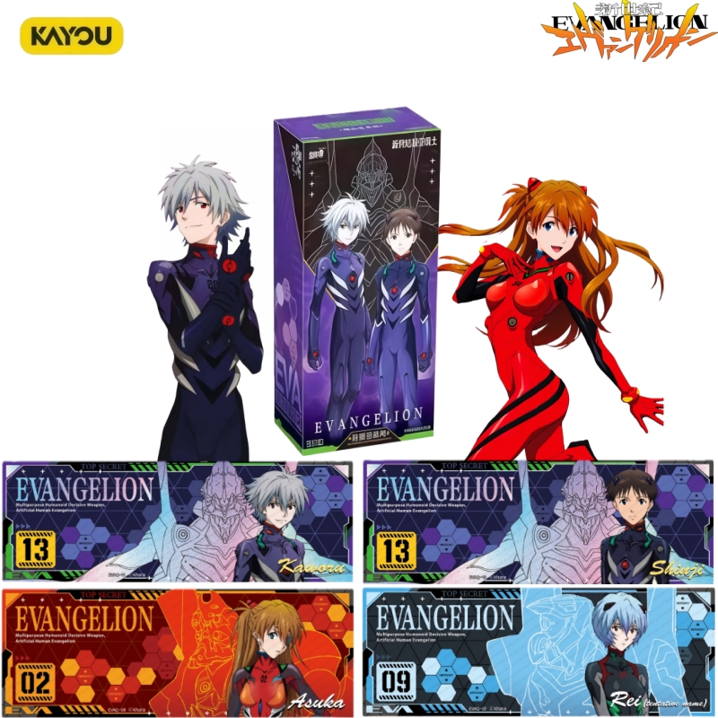 KAYOU Official Genuine Evangel - Anime Merchandise Bd review and price