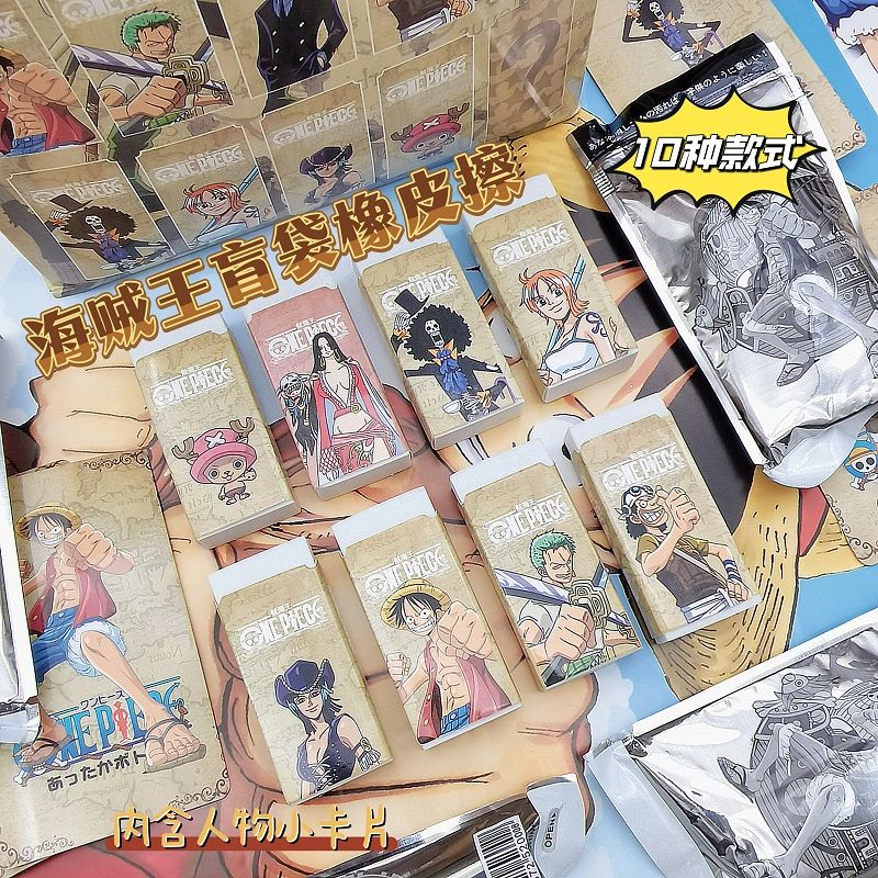 One Piece Blind Bag Erasers Cr - Erased Anime Merchandise review and price