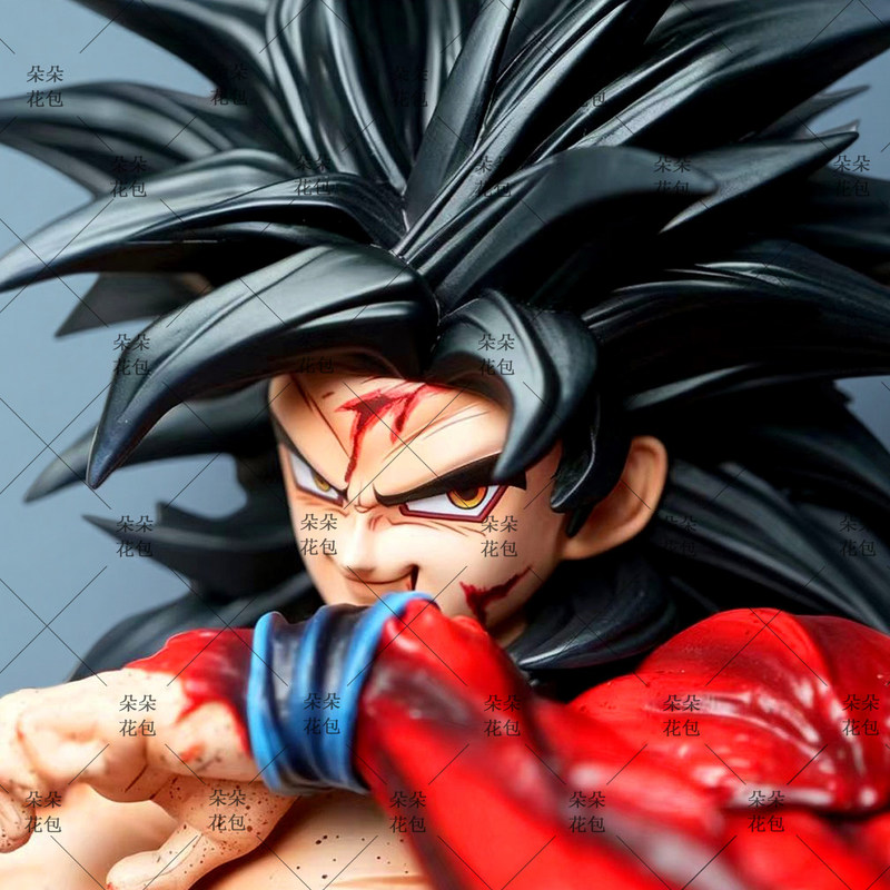 Lk Dragon Ball Super Saiyan 4  - Anime Merchandise Figure review and price