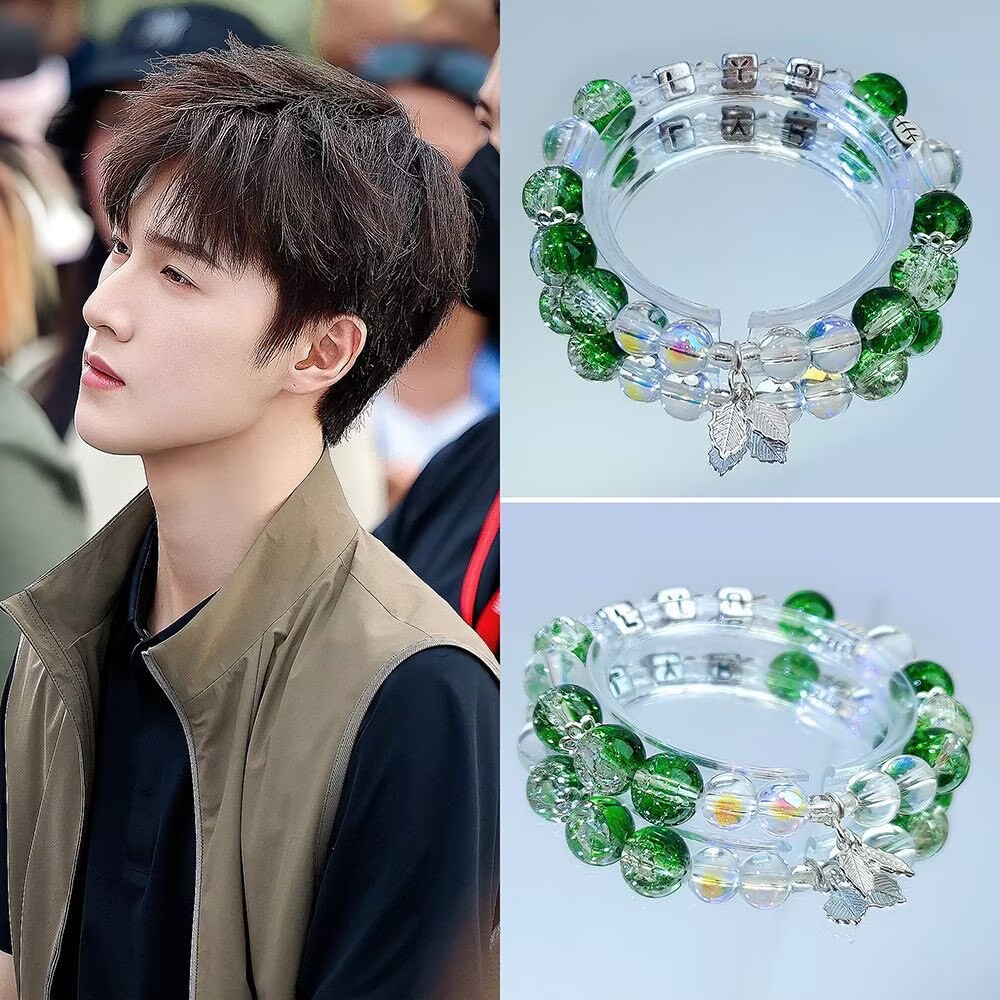 Li Yunrui's original bracelet  - Original Anime Merchandise review and price