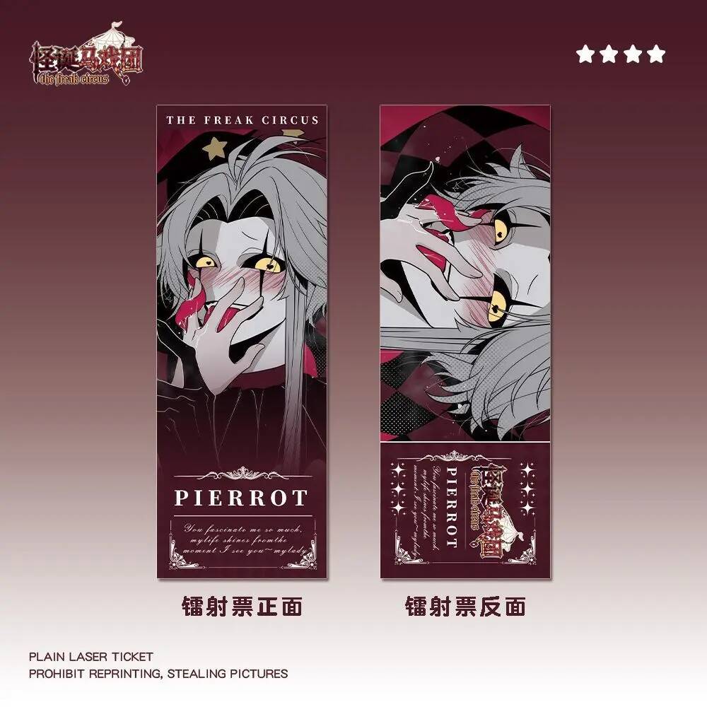 Picrrot Personality Anime Merc - Original Anime Merchandise review and price