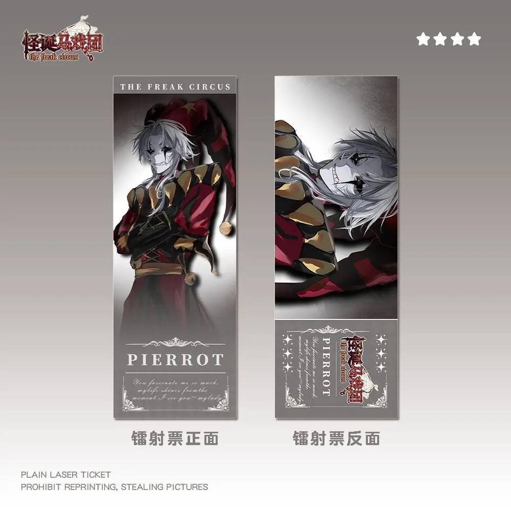 Picrrot Personality Anime Merc - Original Anime Merchandise review and price