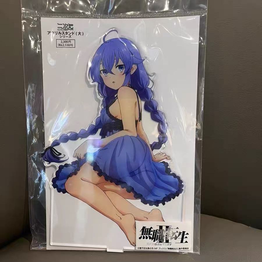 Anime  ‌Mushoku Tensei: Jobles - Anime Merchandise Figure review and price