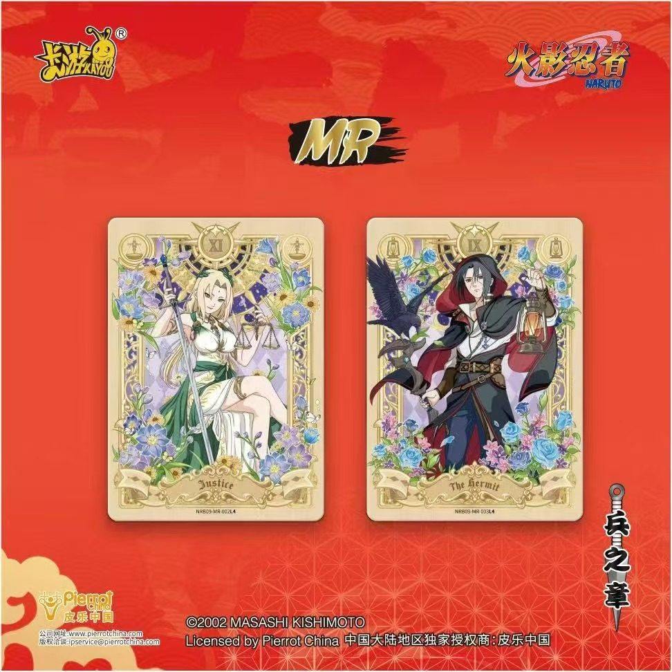 KAYOU Authentic New Naruto Leg - Anime Merchandise Bd review and price
