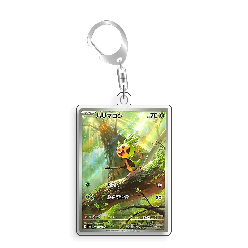 Art Display for Pokemon Chespi - Original Anime Merchandise review and price
