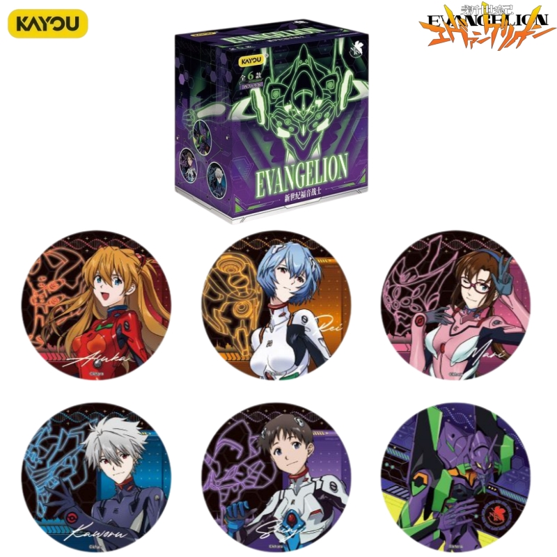 KAYOU Neon Genesis Evangelion  - Anime Merchandise Bd review and price