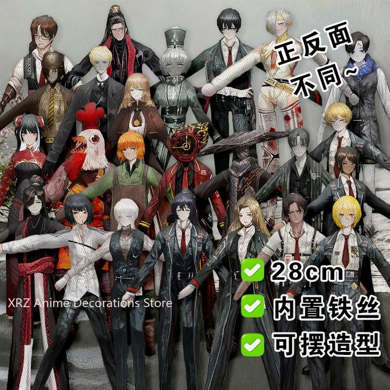 Funny Limbus Company Yi sang   - Original Anime Merchandise review and price
