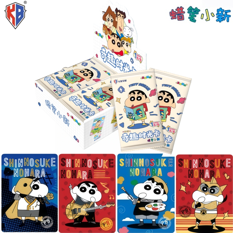 KABAO Authentic New Crayon Shi - Anime Merchandise Bd review and price