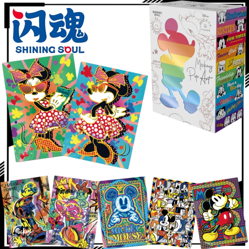 Shining Soul Mickey and Friend - Rare Anime Merchandise review and price
