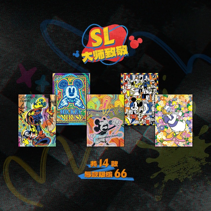 Shining Soul Mickey and Friend - Rare Anime Merchandise review and price