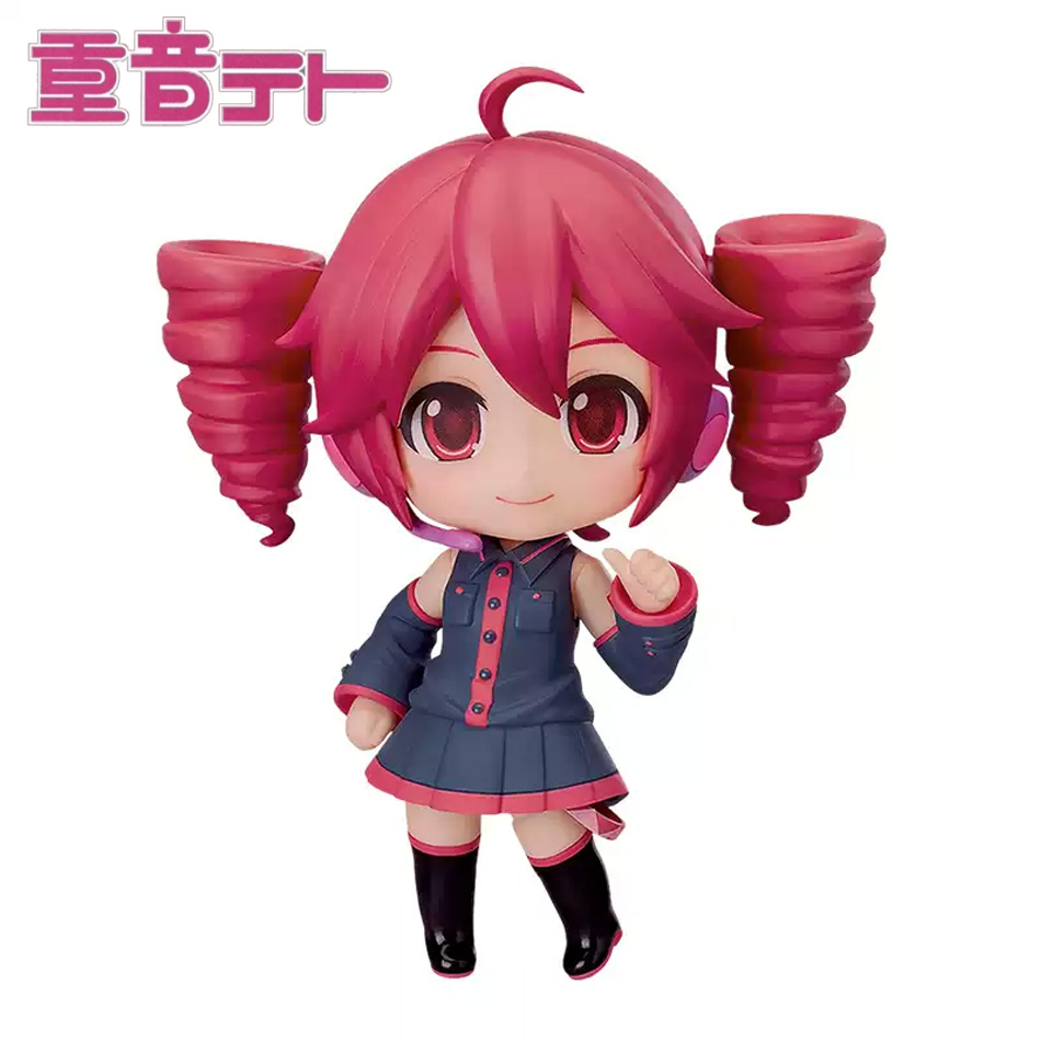 In Stock  Original Chibi Utau  - Premium Anime Merchandise review and price