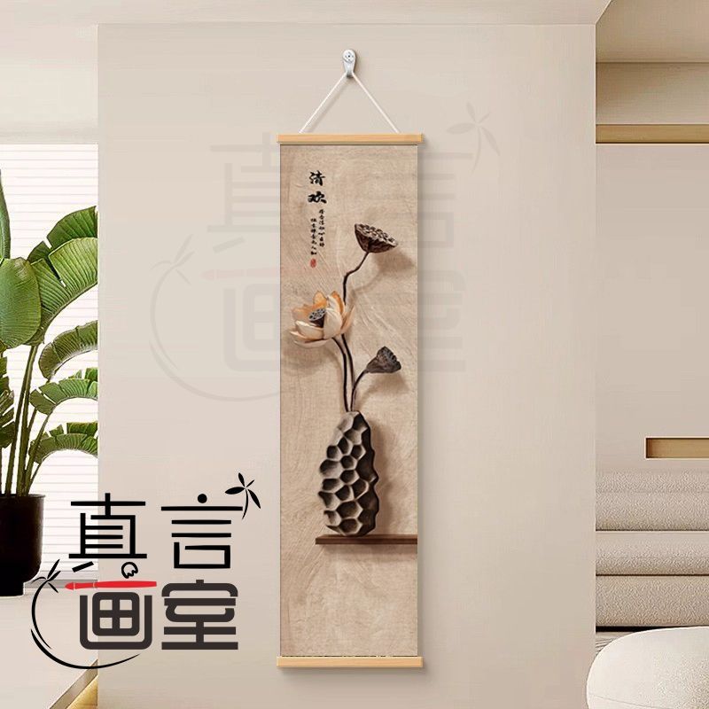 Zen Dry Landscape Lotus Scroll - Wall Scroll Tapestry review and price