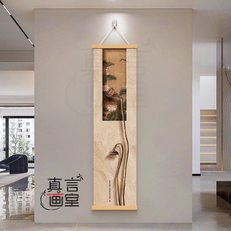 Zen Dry Landscape Lotus Scroll - Wall Scroll Tapestry review and price