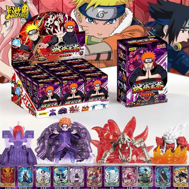 Kayou Naruto Eraser Minifigure - Erased Anime Merchandise review and price