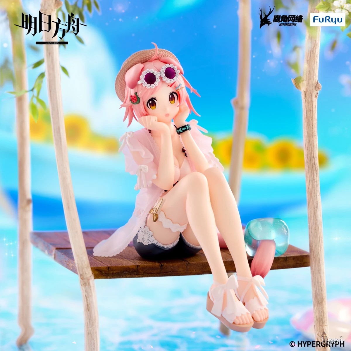 FuRyu Noodle Stopper Figure Ar - Anime Merchandise For Sale review and price