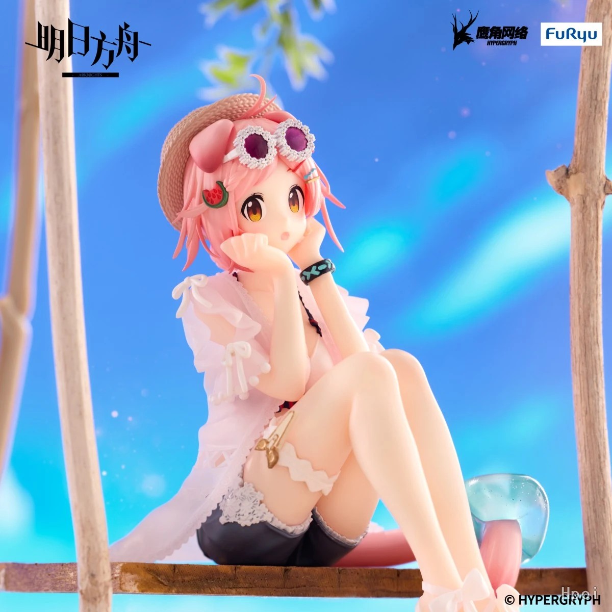 FuRyu Noodle Stopper Figure Ar - Anime Merchandise For Sale review and price
